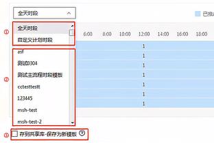 董方卓：C罗这年纪还能荣获年度射手王，前无古人恐也后无来者